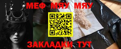 первитин Изобильный