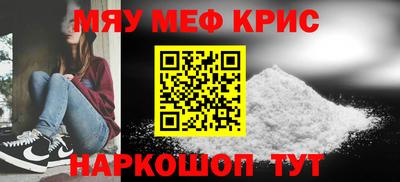 первитин Изобильный