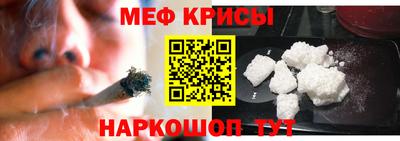 кокаин VHQ Ирбит