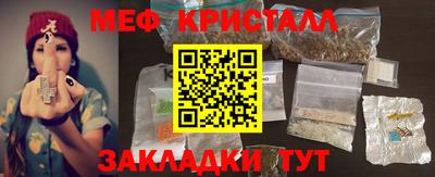 кокаин VHQ Ирбит