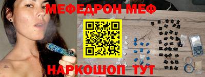кокаин VHQ Ирбит