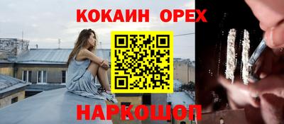 первитин Изобильный