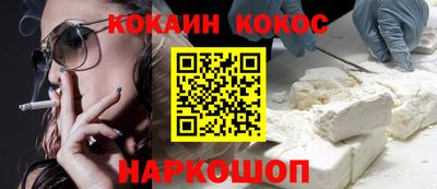 первитин Изобильный