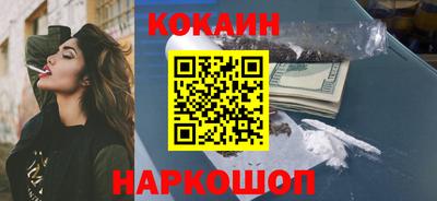 первитин Изобильный