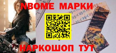кокаин VHQ Ирбит