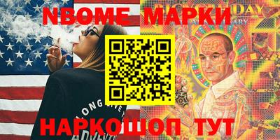 спиды Ипатово