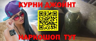 кокаин VHQ Ирбит