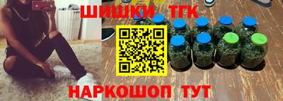 первитин Изобильный
