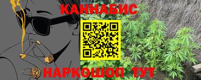 первитин Изобильный