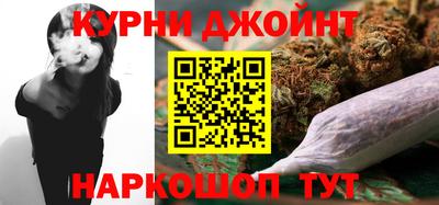 кокаин VHQ Ирбит