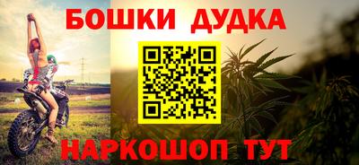 первитин Изобильный