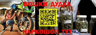 первитин Изобильный