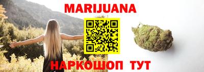 первитин Изобильный