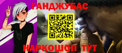 кокаин VHQ Ирбит