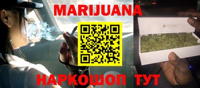 кокаин VHQ Ирбит
