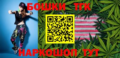 первитин Изобильный