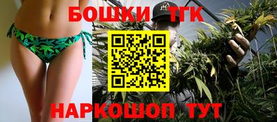 кокаин VHQ Ирбит