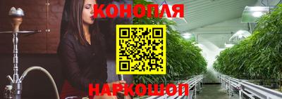 спиды Ипатово
