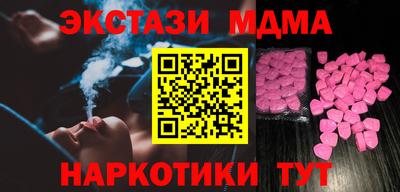 первитин Изобильный