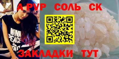 первитин Изобильный