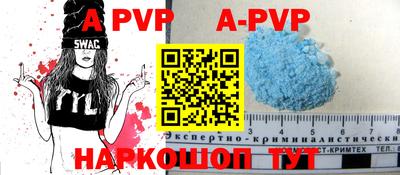 кокаин VHQ Ирбит