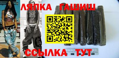 кокаин VHQ Ирбит