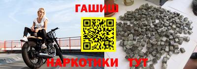 кокаин VHQ Ирбит