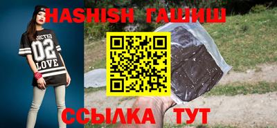 кокаин VHQ Ирбит