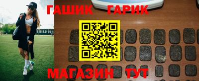 a pvp Малгобек