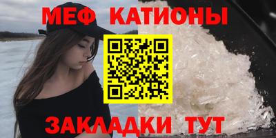спиды Ипатово