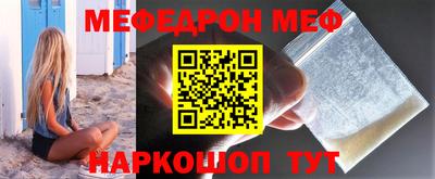 кокаин VHQ Ирбит