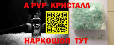 кокаин VHQ Ирбит