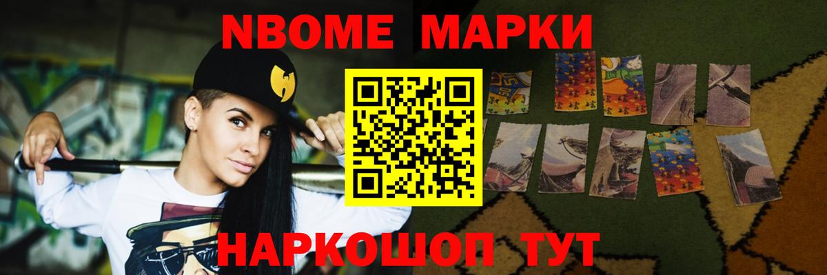 Лсд 25 экстази кислота Строитель